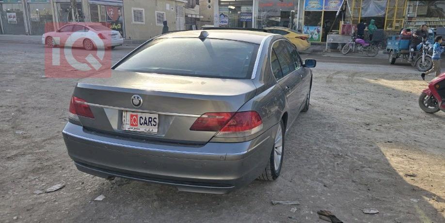 بي ام دبليو الفئة 7